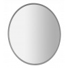 Nástenné zrkadlo Sapho okrúhle 800 x 800 mm