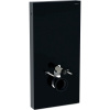 GEBERIT 131.022.SJ.6
