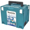 Makita Príslušenstvo - Chladiaci box 18 l 198253-4