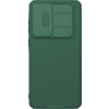 Nillkin CamShield PRO Samsung Galaxy A36 5G Dark Green 57983124948
