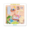 Puzzle Andulka Andula- Vankúšová bitka
