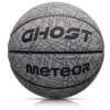 Meteor Ghost 7 16756