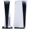ORIGINÁLNE PUZDRO PRE SONY PLAYSTATION 5 PS5 DISC EDITION S POHONOM, BIELA FARBA