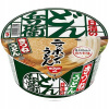 Nissin JAPONSKÉ instantné jedlo kitsune Udon, 95 g