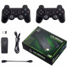 HDMI Retro Console 3500 Games flash disk + 2 vankúšiky (HDMI Retro Console 3500 Games flash disk + 2 vankúšiky)