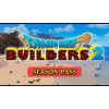 Dragon Quest Builders 2 - Season Pass (Switch) DIGITAL