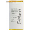 Nová batéria Huawei MediaPad T1-821L HB3080G1EBW