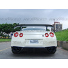 Nissan GTR R35 - Karbónový difúzor zadné REXPEED