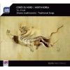 CD Yu Ji-suk: Corée Du Nord: Chants Traditionnels = North Korea: Traditional Songs