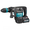 MAKITA 40V HM001GM201 aku. sekacie kladivo DOPREDAJ + Darček káva