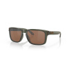 OAKLEY Holbrook Olive Ink Prizm Tungsten Polarized XL