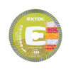 Kotúč rezný diamantový Turbo, 150x2,4mm, suché a mokré rezanie, EXTOL CRAFT