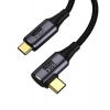 Premiumcord ku4cu08 USB4™ Gen 3x2 40Gbps 8K@60Hz 240W Thunderbolt 3, 0,8m