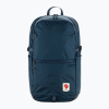 Turistický batoh Fjällräven High Coast 24 l shark navy