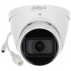 Vonkajšia IP kamera Dahua IPC-HDW1431T-ZS-2812