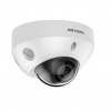 Hikvision DS-2CD2586G2-IS(2.8mm)(C)