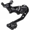 Zadná prehadzovacia prehadzovačka Shimano RD-RX400 SGS (dlhá) 10 RZ. (Zadná prehadzovače Shimano GRX RD-RX400 SGS 10 RZ)