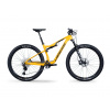 LAPIERRE XRM 6.9 Butter Cup - L 2025