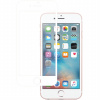 AppleKing ochranná fólia s keramickým rámčekom pre iPhone 6 / 6S - biela - možnosť vrátiť tovar ZADARMO do 30tich dní