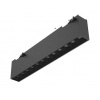 Trilum ARCH LINE T, 30W, 3000K, 2400Lm, CRI80, DALI, 36°, 646x37xH72mm, čierna farba