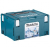 Makita Príslušenstvo - Chladiaci box 11 l 198254-2