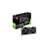 MSI GeForce RTX 3060 VENTUS 2X 12G OC