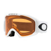 Oakley O FRAME 2.0 XL 7045-47