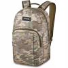 Dakine Class Vintage Camo 25 l