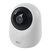 EMOS GOSMART IP KAMERA VNITŘNÍ IP-220W 4MPX PTZ 3024040600