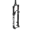 SRAM ROCK SHOX ROCKSHOX AM FS SID ULT3 RMT 29 SB 120 GLB 44 D1
