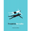 I Want To Be Calm