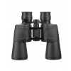 FOMEI 8-20x50 LEADER RZ ZOOM ďalekohľad + poštovné ZADARMO + darček