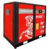 Kompresor - Kompresor Skrutkový kompresor ARROW 18,5 kW 2750 L (Kompresor - Kompresor Skrutkový kompresor ARROW 18,5 kW 2750 L)