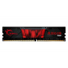 G.Skill Aegis DDR4 16GB 3200MHz CL16 F4-3200C16S-16GIS