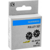 SHIMANO KLADKY DURA ACE RD-R9250 12-K. KLADKY DO PREHADZOVAČKY