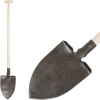 STREND PRO Rýľ Gardex 1300 g, kovaný, so stupačkou, drevená násada T