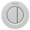 Geberit - Oddialené ovládanie splachovania typ 01, 2-činné, pre nádržku pod omietku 8 cm, easy to clean, matný chróm 116.043.JQ.1