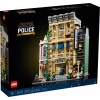 Lego tvorca expert 10278 Policajná stanica NOVINKA (Lego tvorca expert 10278 Policajná stanica NOVINKA)