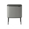 Odpadkový kôš Brabantia Bo Touch, 11 + 23 L 127243 sivá ONE SIZE