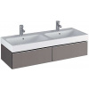 Geberit iCon Spodná skrinka pod dvojumývadlo, 119x24x48 cm, platinová lesklá 840222000