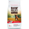 VetExpert Raw Paleo puppy medium beef 10 kg (VetExpert Raw Paleo puppy medium beef 10 kg)