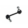Stabilizátor zadný pravý HONDA CIVIC 95-01 52320-S04-003 NTY