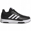 Detské topánky adidas Tensaur Sport 2.0 K čierno-biele GW6425 :36