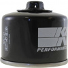 K&N Olejový filter K&N KN-147 - prémiový náhradný olejový filter