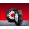 FULDA REGIOCONTROL 225/75 R17,5 129/127M