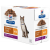 Hill's Diety Hill's Prescription Diet Feline k/d Beef 12x85g