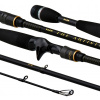 Illex Prút The Artist X5 B MH Black Sword 2,15 m 7-35 g