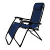 Cappa Garden 03975 Zahradní křeslo polohovací modré