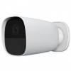IP kamera iGET EP26 SECURITY (EP26 White) biela