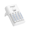 Panasonic Nabíjačka batérií PANASONIC Eneloop Smartplus BQ-CC55 + 4x AA 2000 mAh (K-KJ55MCD40E)